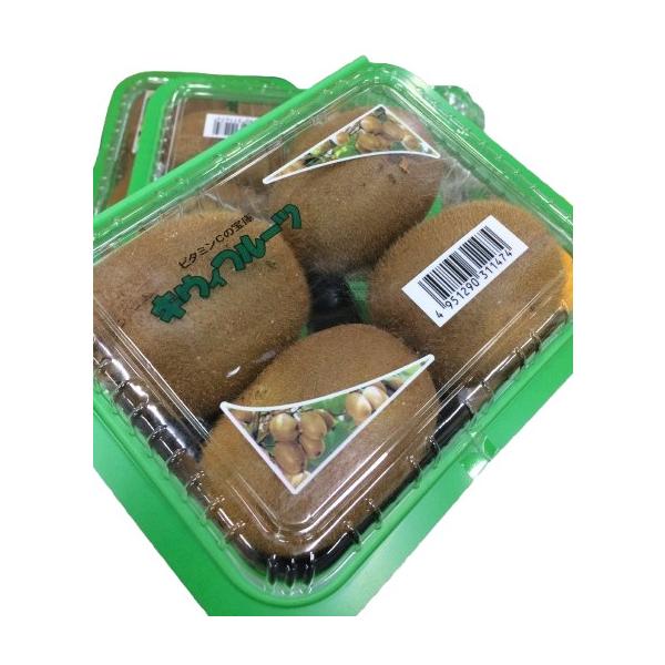 生産者：さぬき有機生産組合（香川県坂出市）防除：農薬0回・化肥0回キウイフルーツは追熟させて食べる果物です。硬いキウイを軟らかくするには、エチレンガスを出す果物（りんご、柿など）と一緒に密閉した袋か容器に入れて、暖かい場所においておくと早く...