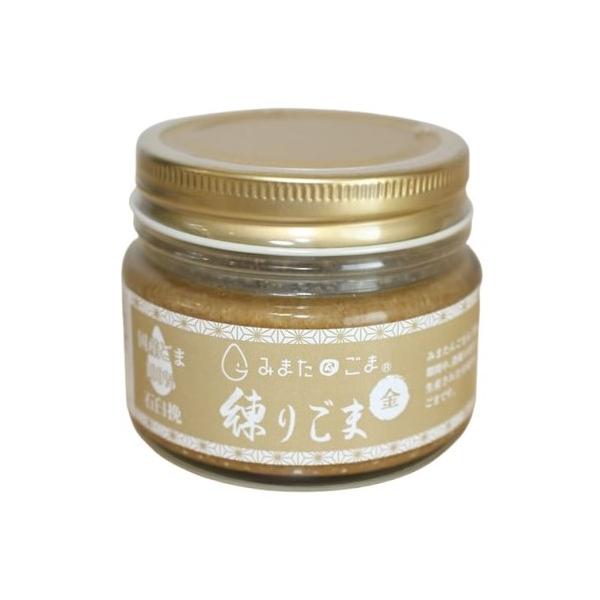 南九州霧島山系の麓に広がる都城盆地、宮崎県三股町でこちらのごまは生産されています。安心安全なごまをお届けするために、農薬を使用せず、化学肥料さえ使用しないで栽培しています。収穫、選別も手作業中心で行い、加工に関しても添加物は一切使用加えず、...