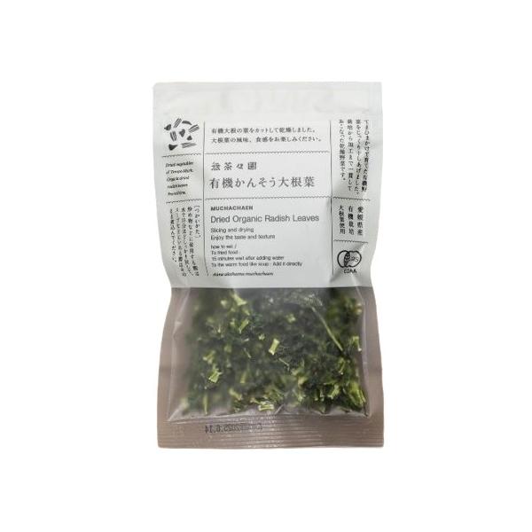 山上の北条風早園地で育てた有機大根の葉を、カットして乾燥しました。大根葉の風味、食感をお楽しみください。原料約220g分の有機大根葉が、乾燥後17gに凝縮されています。無茶々園の生産者グループ「てんぽ印」が、栽培から加工まで一貫して行ってい...