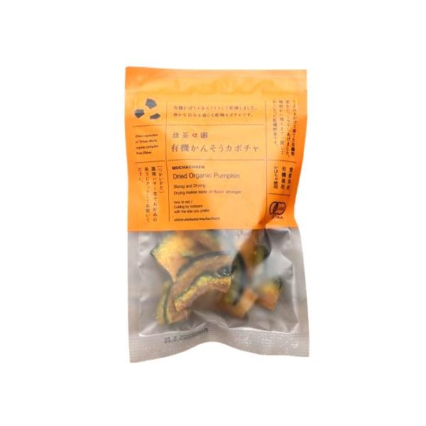 有機かぼちゃをスライスして乾燥しました。豊かな旨みを感じる乾燥カボチャです。原料約150g分の有機かぼちゃが、乾燥後30gに凝縮されています。豊かな旨みを感じる乾燥カボチャです。無茶々園の生産者グループ「てんぽ印」が、栽培から加工まで一貫し...