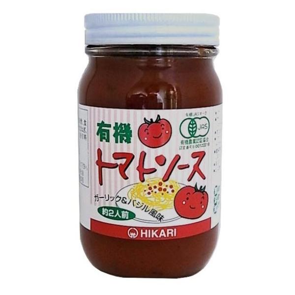 光食品 有機トマトソース ガーリック＆バジル風味225g 有機JAS