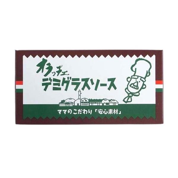 できるだけ国産原料を使い、市販品ではよく使用される化学調味料や乳化剤、香料、着色料を一切加えずに、自然の味を追求した、こだわりのデミグラスソースルウです。味の決め手となるビーフエキスは、国産牛を原料に使用しています。固形のルウは、ご家族の人...