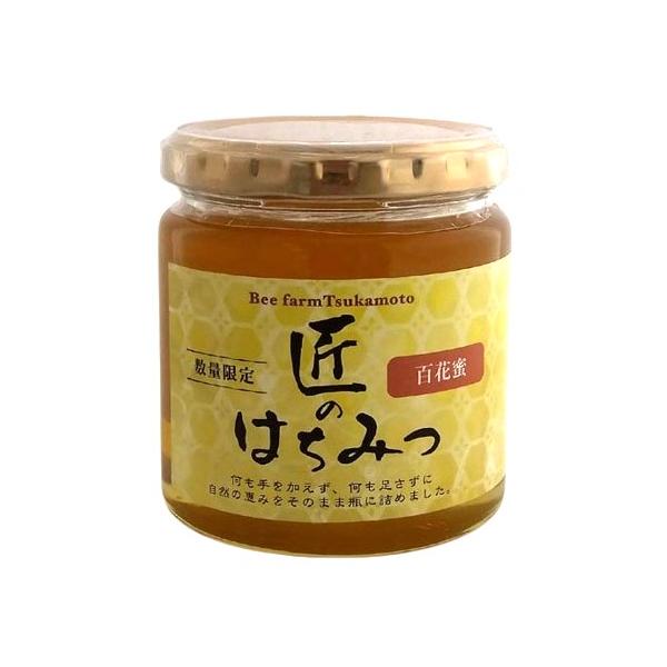 つかもと養蜂場 蜂蜜 匠のはちみつ（百花蜜）300g x2個セット : ビー