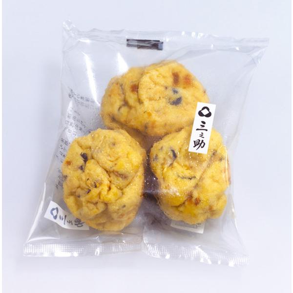 [ 商品説明 ]豆腐生地に具材を程よく混ぜ、国産菜種油でふっくら揚げました。煮物や鍋物はもちろん、焼いて生姜醤油で召し上がるのもお勧めです。[ 原材料  ]大豆（国産）（分別生産流通管理済み）、菜種油、乾椎茸、人参、やまいも（大和芋）、食塩...