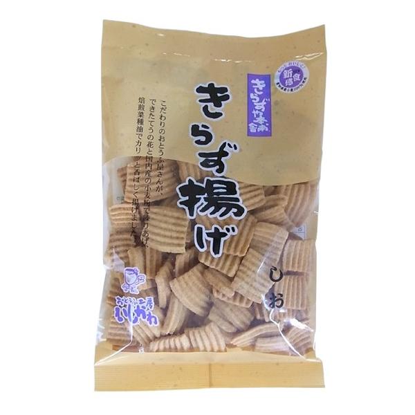 「きらず」は古語で、おから（卯の花）で切る必要がないという意味で「切らず」が転じて「きらず」と言い「おから」を「揚げた」お菓子だから「きらず揚げ」。こだわりのおとうふ屋さんが、卯の花と国内産の小麦粉で練り上げ、焙煎菜種油でカリッと香ばしく揚...