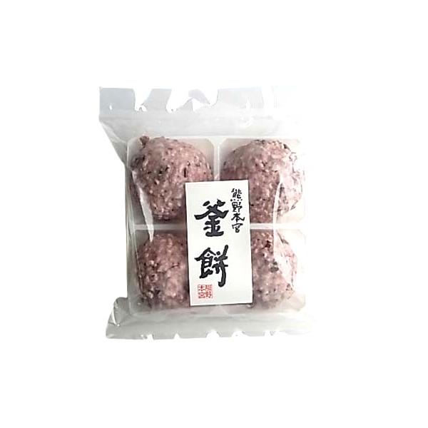 古代米の粒々が新食感。粒あんとの相性も抜群！全ての作業が手作りの、熊野ならではの伝統のお餅です。作ってすぐに急速凍結をかけておりますので、お召し上がり前に自然解凍して頂くと、できたての柔らかさがよみがえります。もち米を釜をで炊き上げ黒米を加...