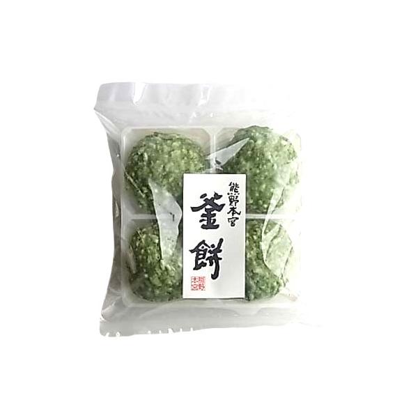 ふんわりとした食感が絶妙。よもぎの香りが爽やか。全ての作業が手作りの、熊野ならではの伝統のお餅です。作ってすぐに急速凍結をかけておりますので、お召し上がり前に自然解凍して頂くと、できたての柔らかさがよみがえります。もち米を釜をで炊き上げよも...