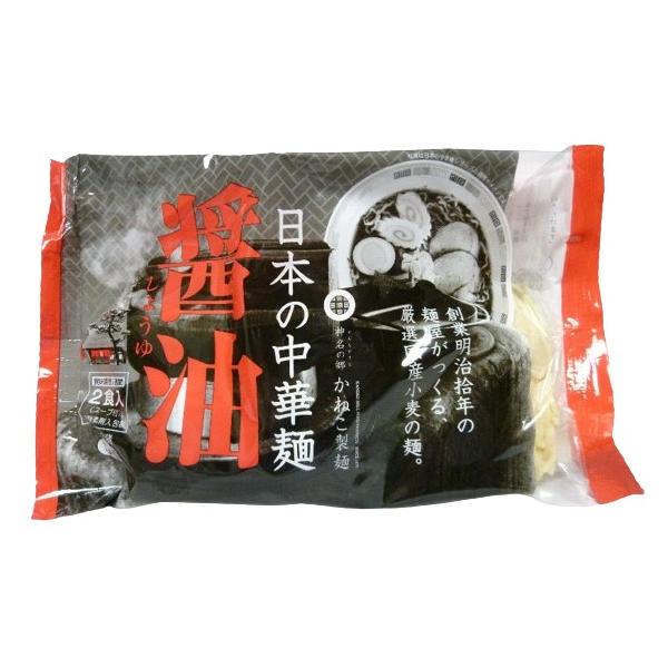 自然の風土の中で収穫された国産小麦粉と、風味・コク・弾力が際立つ国産小麦農林61号自家製粉を使用しています。麺に豊かな風味と歯ざわりのよいコシ、なめらかな舌触りを与える雑味のない「蒙古王かんすい」と、天然塩・電解水で仕上げたラーメンです。ス...