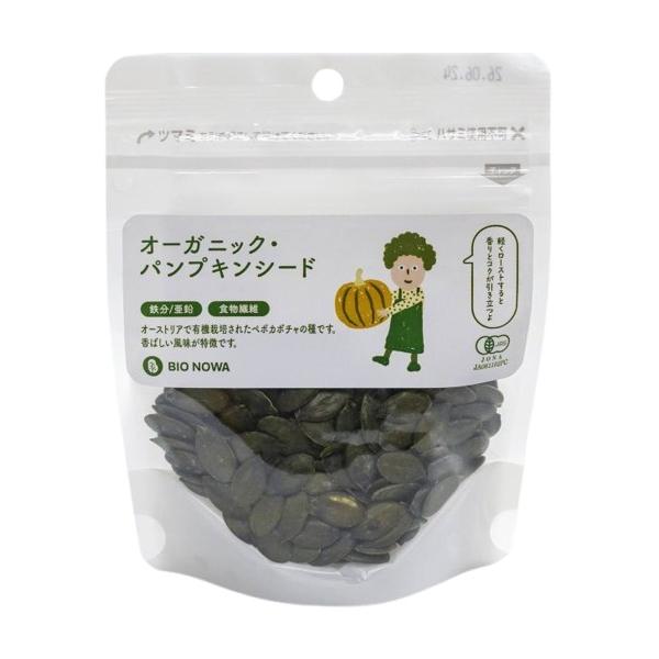 BIONOWA　オーガニック　パンプキンシード(生)　60g　x2個セット