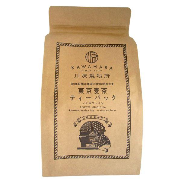 川原製粉所　東京麦茶 TB　200g（10g×20包）　x2個セット