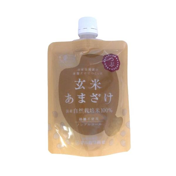 マルカワみそ　有機玄米甘酒・粒（自然栽培）200g　x2個セット