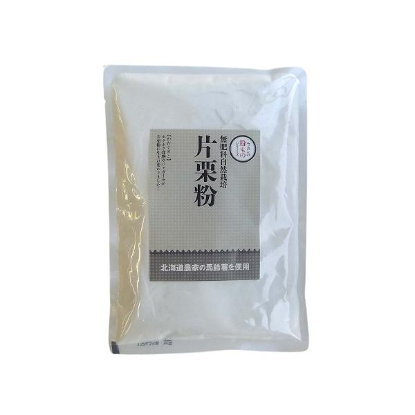 [ 商品説明 ]北海道の農場で、無肥料自然栽培で育てられたじゃがいもから作られました。[ 原材料 ]馬齢薯澱粉（北海道産）[ 賞味期限・使用期限] 常温5年[ 保存方法 ]直射日光を避け、常温　