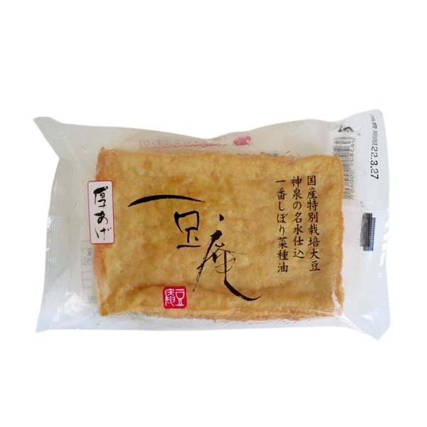 [ 商品説明 ]国産特別栽培の大豆と国産の海精にがりでつくったお豆腐を、一番搾り菜種油で揚げました。[ 原材料 ]大豆（国産、遺伝子組み換えでない）、菜種油/凝固剤（粗製海水塩化マグネシウム（にがり））[ 保存方法 ]要冷蔵（10℃以下で保...