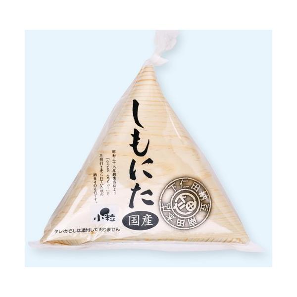 [ 商品説明 ]国産大豆使用。経木に包み炭火発酵方式で仕上げた納豆です。コスト削減の為に使用大豆の産地を広く国内というくくりのみにし、細く産地特定しておりません。80gを３個入りにしたお買い得品です。[ 原材料 ]国産大豆100％、納豆菌[...