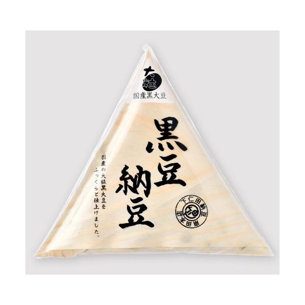 [ 商品説明 ]「黒豆納豆」に使用している大豆は、国内産黒豆大粒大豆100％使用。ふっくらもちもちしながらも、黒豆ならではのシルキーな食感が特徴です。わさび?油でお召し上がりいただくのもおすすめです。[ 原材料 ]国産黒大豆100％、納豆菌...