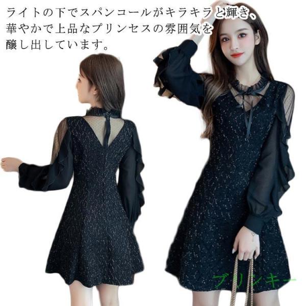 韓国 パーティードレス キャバ嬢ドレス ドレス 冬 キャバドレス ショート丈 ラメ 同窓会 ミニドレス 成人式 二次会 ブラック ワンピース ベロアド