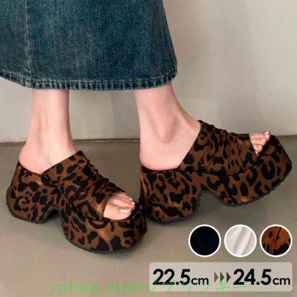 ミュール サンダル ヒール レディース オシャレ 厚底 8cm 厚底サンダル