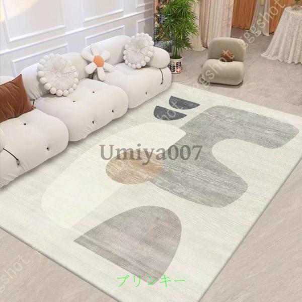ラグマット ふわふわ 滑り止め ラグ 長方形 約 200×300 cm ウォッシャブル ホットカーペット対応 ウレタンカーペット 洗濯 できる あったかラグ 敷き物