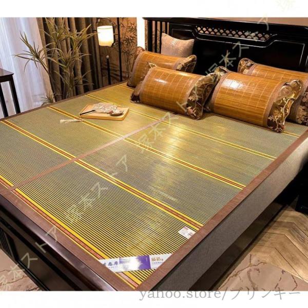 リバーシブル 敷きパッド 涼感シーツ 涼感 竹 夏用寝具 竹シーツ ごろ寝シート 長方形 涼しい 夏用 竹 洗える 寝ござ 折りたたみ式 快適 おしゃれ 籐藁マット