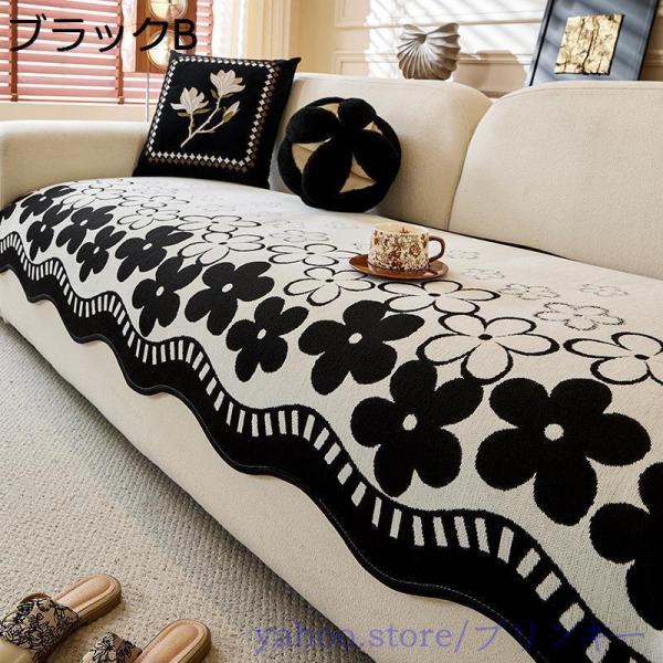 �\�t�@�[�J�o�[ 3�l�|�� 2�l�|�� �I�t�� �I �������H ����~�� �k���� �ԕ� ���� ������� �\�t�@�p�b�g �����}�b�g �\�t�@�[�ی� ���� ���i�摜1