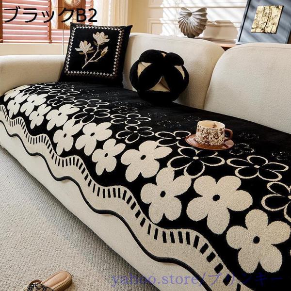 �\�t�@�[�J�o�[ 3�l�|�� 2�l�|�� �I�t�� �I �������H ����~�� �k���� �ԕ� ���� ������� �\�t�@�p�b�g �����}�b�g �\�t�@�[�ی� ���i�摜4