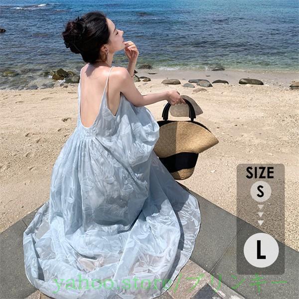 リゾートワンピース レディース サマードレス ワンピース 夏ワンピ