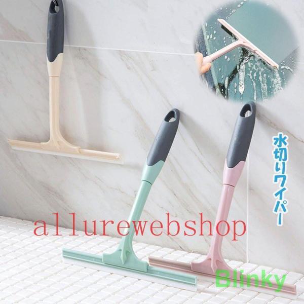 ※【素材】pp*シリコン 【サイズ】約24cm×28cm※【カラー】グリーン／ピンク※【生産国】：中国取扱い表示：水洗い〇/塩素系漂白×/タンブラー乾燥×/アイロン〇/クリーニング〇※すべて平置きサイズです。（計測に付きましては手測りとなり...