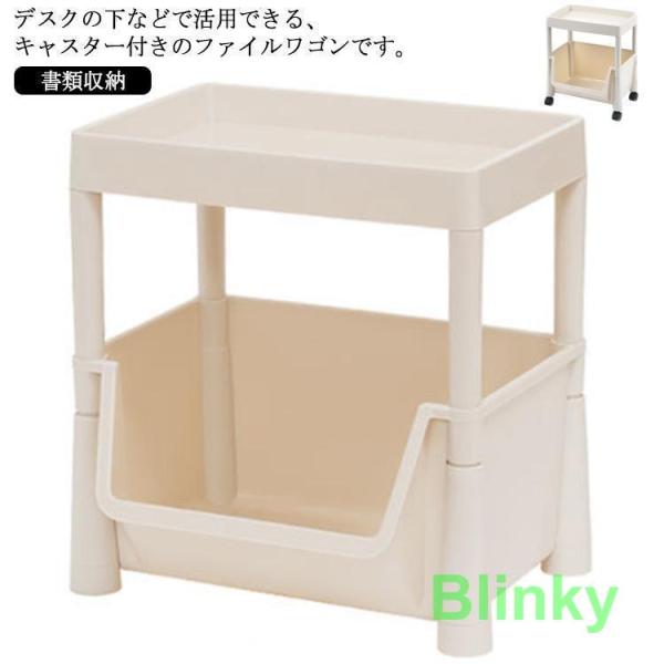 幅34.4cm 奥行き28cm 高さ41.5cm