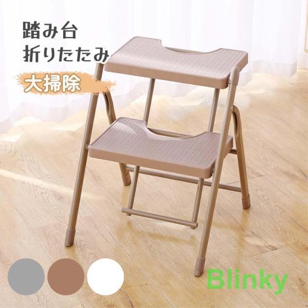 名称：2段式携帯折りたたみはしご材質：マット焼付塗装、PP高密度踏板Colour：A、B、C重量：約3.5KG耐荷重：約150KG梱包サイズ：約47*77*9CM折りたたみ時サイズ：約41×44×50.5CM収納サイズ：約41*7*71CM...