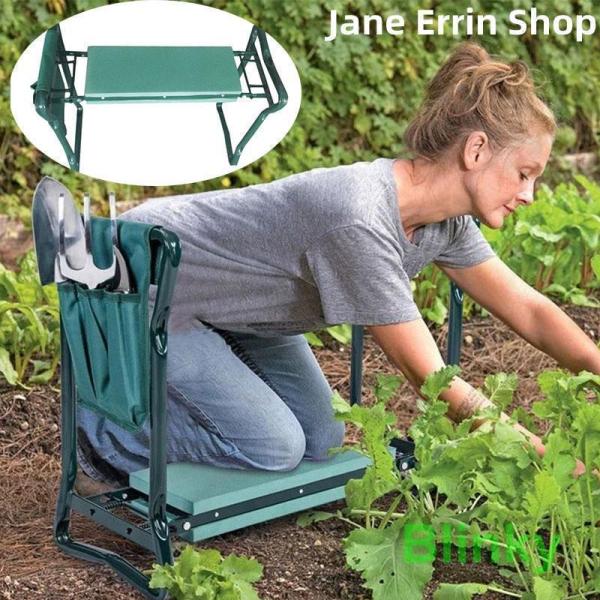 収納ポケット付・庭の草取りやガーデニング・農作業・釣りなどに最適です。安定性抜群・高さは調整可能・作業場所を選びません。膝を地面について屈み・座り心地もいいです。クッション性に優れ・長時間の作業でも快適にご使用いただけます。弊店Jane E...