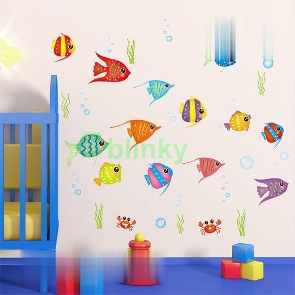 インテリア 雑貨 ウォールステッカー ルームデコ 壁紙デコ 壁紙シール 模様替え 魚 イラスト カラフル ポップ レッド オレンジ ブルー グリーン イエロー新居 都会的 可愛い シンプル ホテルライク ダイニング フェミニン 寝室 インパ...