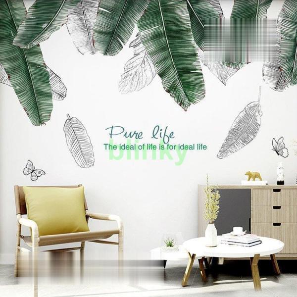 インテリア 雑貨 ウォールステッカー ルームデコ 壁紙デコ 壁紙シール アート ボタニカル 緑 植物 グリーンインパクト ナチュラルテイスト カフェ風 簡単 ダイニング 都会的 華やか空間 ラグジュアリー モダン フェミニン リビング リラ...