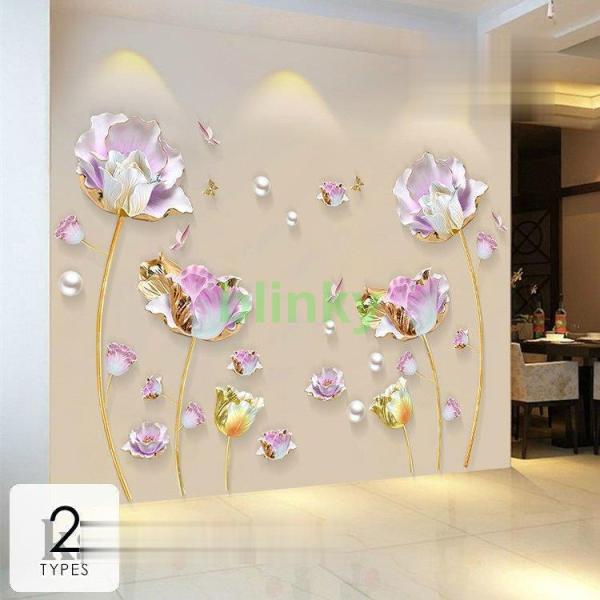 インテリア 雑貨 ウォールステッカー ルームデコ 壁紙デコ 壁紙シール 花柄 エレガント ゴージャス ピンク ゴールド ホワイトリラックス 寝室 おしゃれ 簡単 ゴージャス 温もり 上品 モダン スタイリッシュ インパクト 新居 フェミニン...