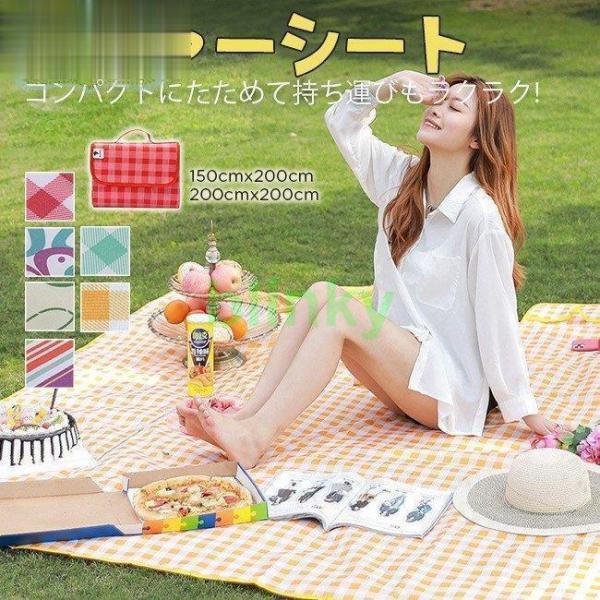 【色: 花】Vaspo レジャーシート ピクニックマット 大判 200x200c 色: 花】Vaspo レジャーシート ピクニックマット 大判 200x200c