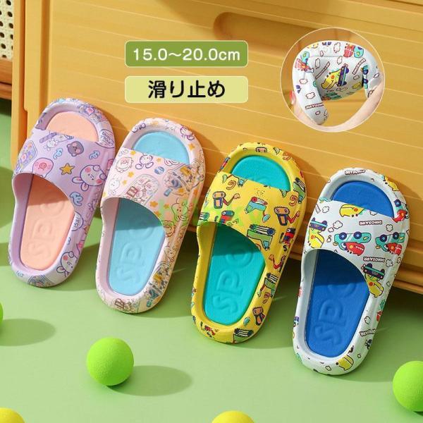 商品詳細:カラー:/A01/A02/A03/A04サイズ:/24-25(内寸15cm)/26-27(内寸16cm)/28-29(内寸17cm)/30-31(内寸18cm)/32-33(内寸19cm)/34-35(内寸20cm)【商品説明】子...