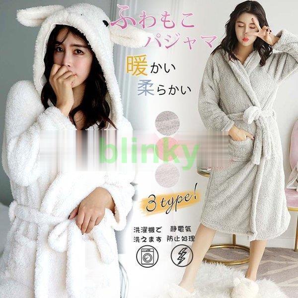 商品詳細:カラー:/A01/A02/A03/A04/A05/A06サイズ:/180×200cm【商品説明】サイズ:約180×200cm生産国:中国素材:ポリエステル毛布1枚でも暖かい！軽くて暖かい保温性抜群でふっくらとした優しい肌触り♪【抗...