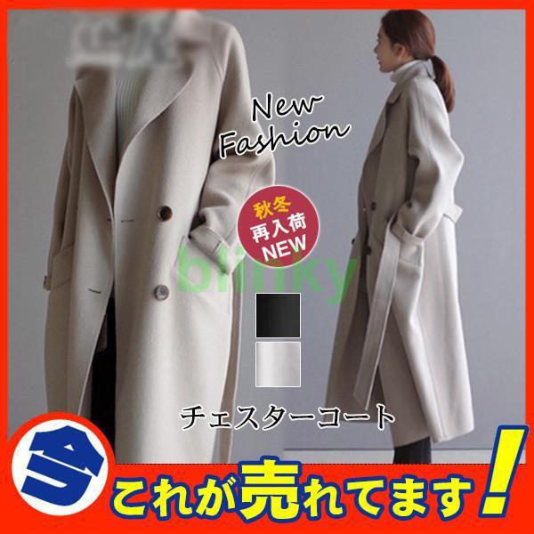 レディースファッション ファーコート ミンクカシミアコート レディース 冬 新品 エコファーコートミンクカシミア 毛皮コート ロング モコモコ ファーコート ミンクカシミアコート レディース 冬 新品 エコファー