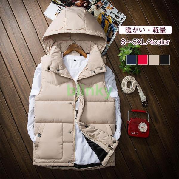 スカジャン メンズ ミリタリー MA-1 スタジアムジャンパー 龍柄