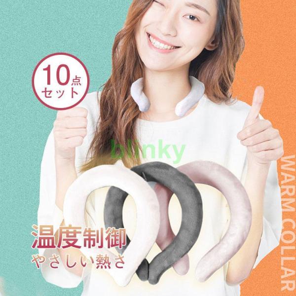 商品詳細:カラー:/グレー/ピンク/ホワイトサイズ:/フリーサイズ【商品説明】使用方法:?本商品を水温80-100℃のお湯に約6分程浸かして、チューブ内の素材が完全に液状になるのを確認してください。?チューブ内の素材が完全に液状になりますと...