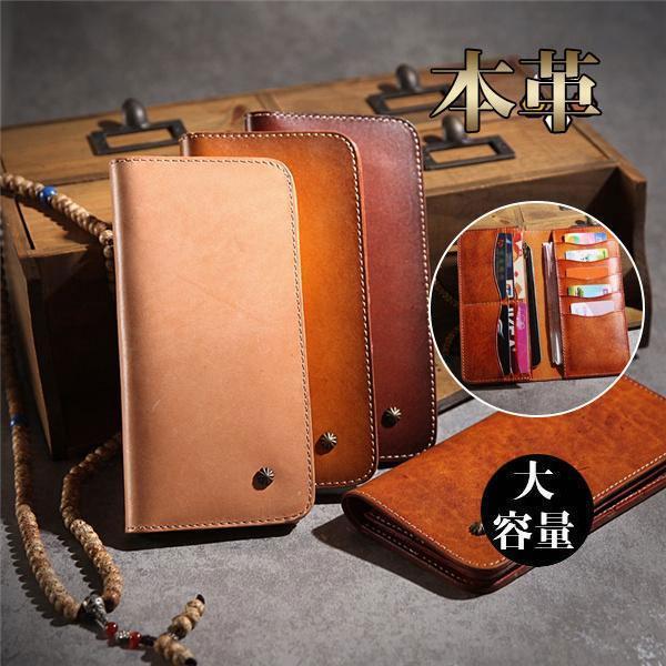 財布 長財布 メンズ レディース 大容量 多機能 さいふ 革 レザー 皮 牛革 本革 ビジネス かぶせ おしゃれ 薄い 薄型 シンプル 小銭入れ 財布 長財布 メンズ レディース 大容量 多機能 さいふ 革 レザー 皮