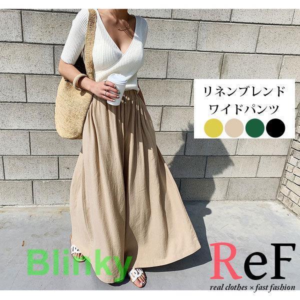 ワイドパンツ レディース リネン 麻 パンツ ガウチョパンツ ガウチョ