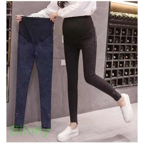 マタニティ ボトムス マタニティパンツ 春 秋 デニム 長ズボン 妊婦服 スキニーパンツ 妊娠 マタニティウェア ロング丈パンツ 無地 デニムパンツ ストレッチ  産前産後対応 ロングパンツ 妊娠パンツ ウエスト調整ママカジュアルパンツ マ...