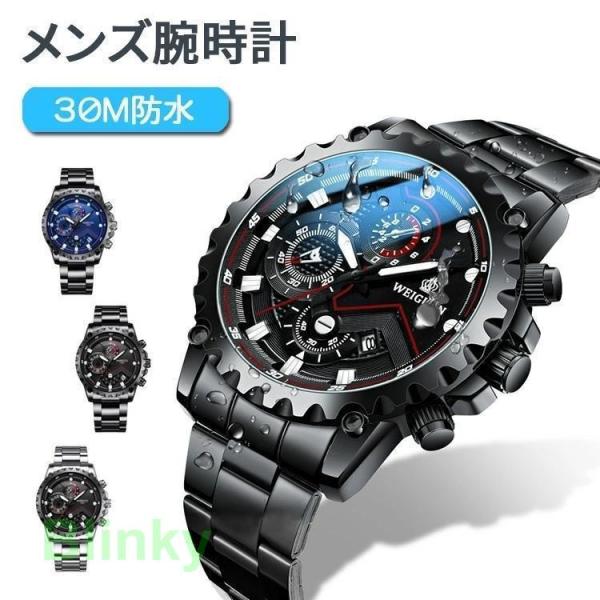 メンズ腕時計【ぶっこ】 blinky_ph0510-zd-1zd2jd168