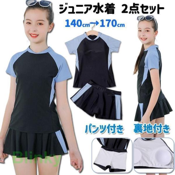 キッズ 女の子 ワンピース水着可愛い、ファッション感抜群!可愛いわが子にはいつも可愛い姿でいてほしい！夏の思い出を残すアルバムにも、に可愛い姿を 残したい!!!ですから、可愛い水着をお選び頂けるよう、ご用意 致しました☆子供といっても、女の...