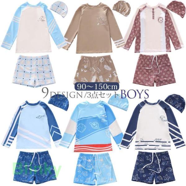 サイズ M（参考身長80-90cm）L（参考身長90-100cm）XL（参考身長100-110cm）2XL (参考身長110-120cm）3XL（参考身長120-130cm）4XL（参考身長130-140cm）5XL (参考身長140-15...