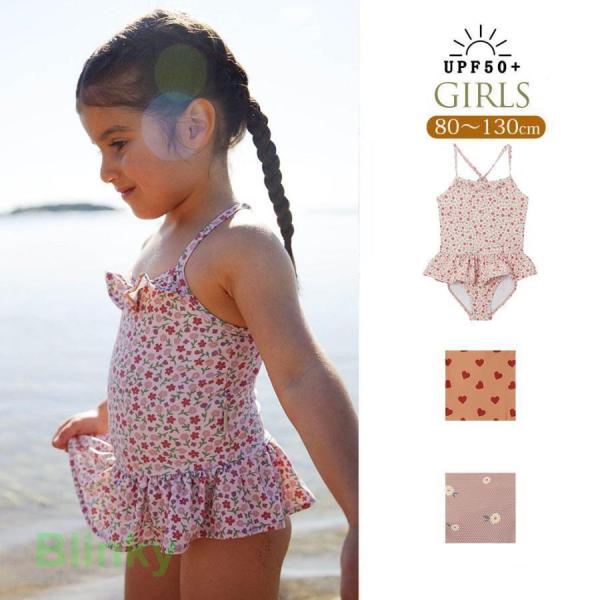 【80】 　着丈40cm　バスト47cm 　袖丈32cm【90】 　着丈43.5cm　バスト50cm 　袖丈36cm　【100】　着丈47cm　バスト53cm 　袖丈40cm　【110】 　着丈50.5cm　バスト56cm 　袖丈44cm　...