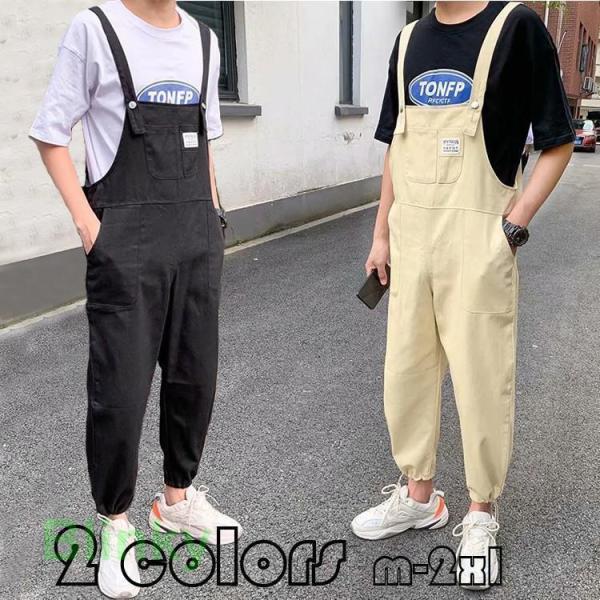 つなぎ オーバーオール メンズ サロペット ロングパンツ