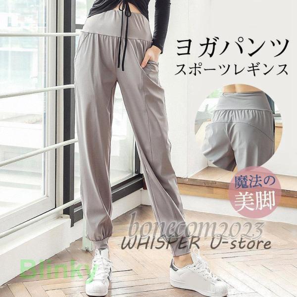 ■商品詳細:●カラー:/A01/A02●サイズ:/S/M/L/XL/2XL/3XL●素材:ポリエステル、スパンデックス■商品説明●ポイント1:抜群の伸縮性！ぐーんと伸びる素材だから、どんな動きにも対応します?●ポイント2:快適な履き心地！や...