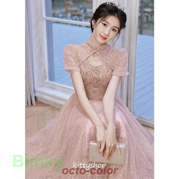 イブニングドレス チャイナ風ドレス 立ち襟 ミモレ丈ドレス ロングドレス ピンク 結婚式ドレス 二次会ドレス パーティードレス 発表会ドレス スパンコール