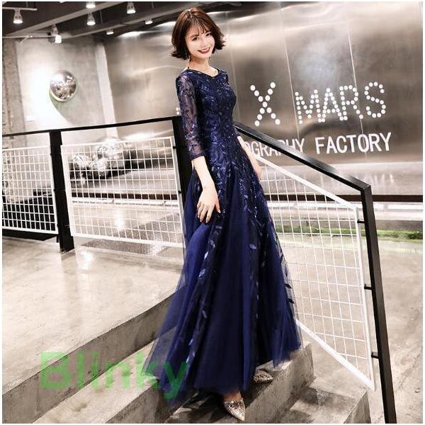 blinky_ph0521-xia-1dress271